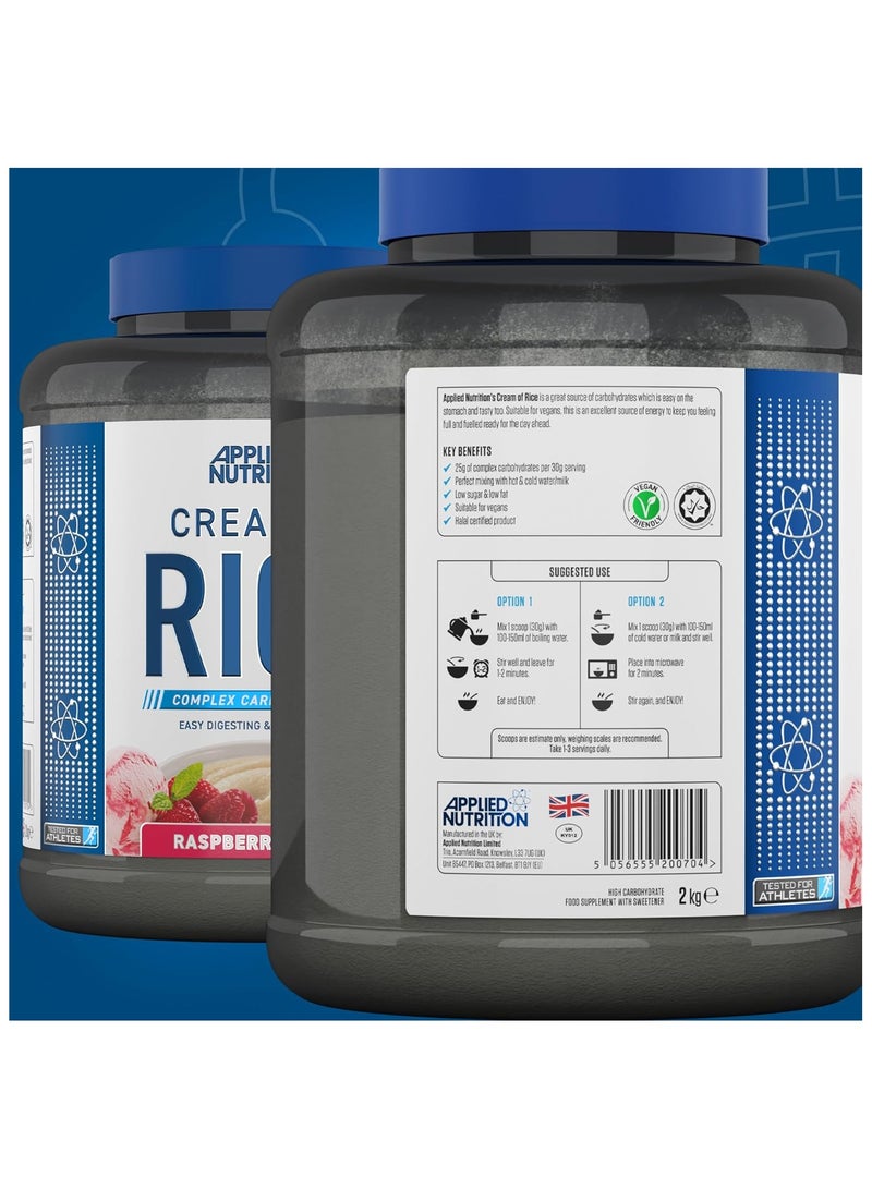 أبلايد نيوتريشن كريم الأرز عالي الكربوهيدرات بنكهة التوت البري: 2 كيلوغرام - Image 2