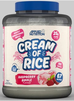 Applied Nutrition Cream of Rice High Carbohydrate Cream of Rice Raspberry Ripple 2 kg  - Image 1