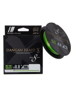 Major Craft Dangan Braid x 8x Line Fish Line PE 0.8 0.10MM 16LB/7.26KG 150MT Green Line 