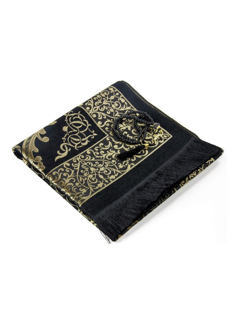 DubaiGallery سجادة صلاة مسلمة وسبحة مع علبة هدايا أنيقة أسطوانية بألوان متعددة - Image 3