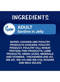 PURINA Felix As Good As It Looks Wet Food For Adult Cats|Complete And Balanced Cat Food |Sardine Flavour|Pack Of 12 Pouches (12 X 85 G)  - Image 3