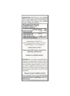 Codeage Codeage, Liquid Vitamin E+, Unflavored, 2 fl oz (59.2 ml)  - Image 3