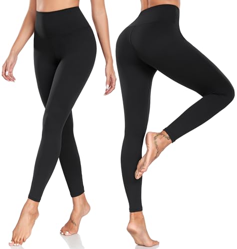 FULLSOFT Buttery Soft Leggings for Women - High Waisted Tummy Control No See Through Workout Yoga Cycling Tights Pants - Image 2