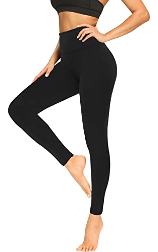 FULLSOFT Buttery Soft Leggings for Women - High Waisted Tummy Control No See Through Workout Yoga Cycling Tights Pants - Image 1