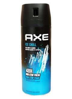 Axe Deodorant Body Spray Ice Chill 150ml  - Image 4