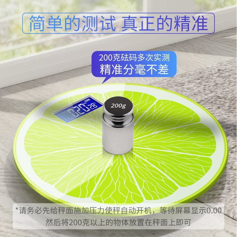Smart Bluetooth Body Fat Scale - Image 4