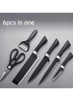 Qshop 6 Pieces Kitchen Knives Non Stick Lightweight Wavy Knife with Ergonomic Handle Includes Chef Knife, Slice Knife, Fine Slicer, Paring Knife, Vegetable Peeler, Scissors - pzsku/Z5BC8E176D2DF144F84EDZ/45/_/1733227266/df382309-dd23-4160-92bd-d441e8ad6b03