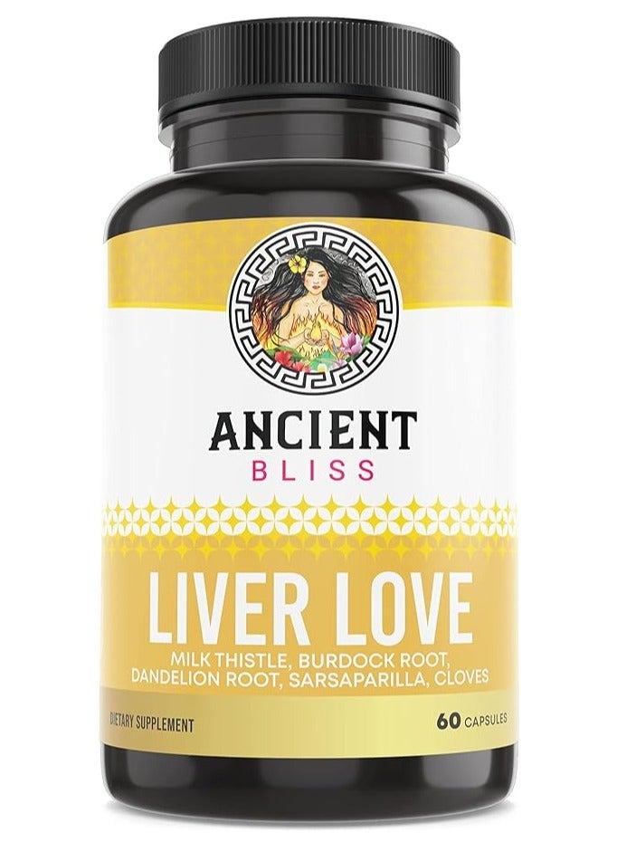 أنشنت_بليس حب الكبد - مكمل طبيعي للتخلص من سموم الكبد وصحة الكبد من شوك الحليب - 60 كبسولة