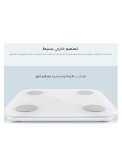 شاومي ميزان ذكي شاومي مي سمارت سكيل 2 لقياس مكونات الجسم NUN4048GL - أبيض  - Image 5