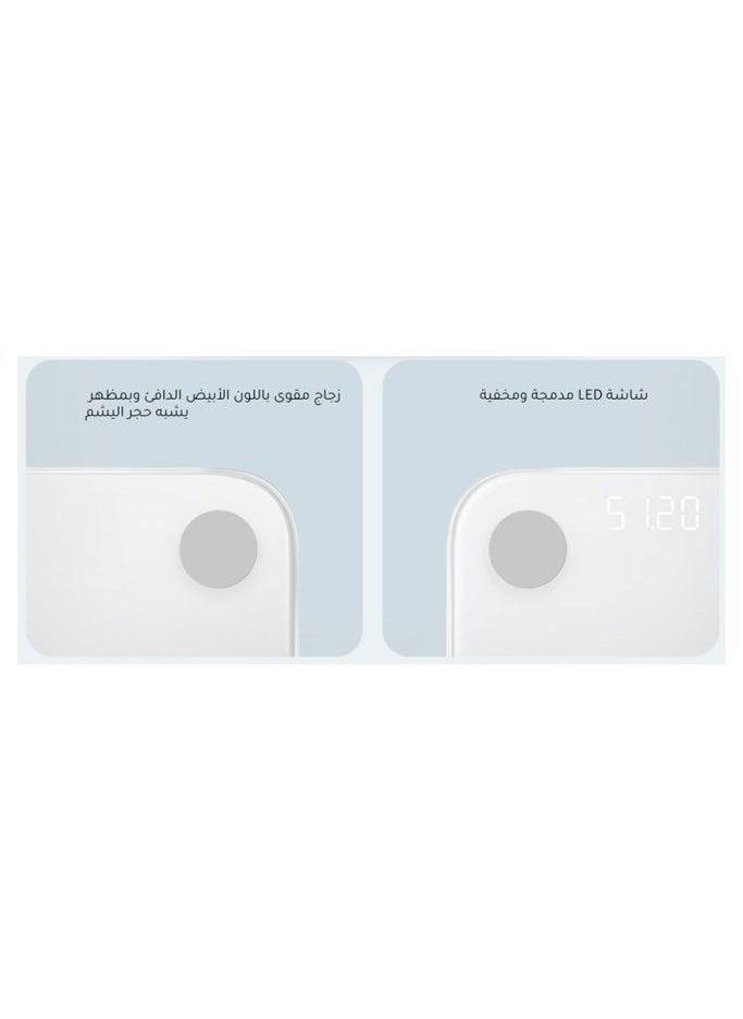 شاومي - ميزان ذكي شاومي مي سمارت سكيل 2 لقياس مكونات الجسم NUN4048GL - أبيض - Image 1