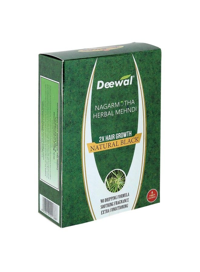 Deewal Nagarmotha Herbal Mehandi Pack Of 2 - Image 3