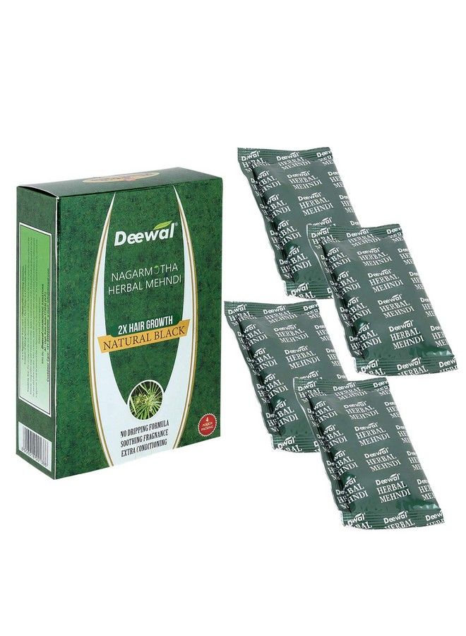 Deewal Nagarmotha Herbal Mehandi Pack Of 2 - Image 5