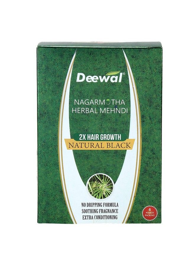Deewal Nagarmotha Herbal Mehandi Pack Of 2 - Image 4