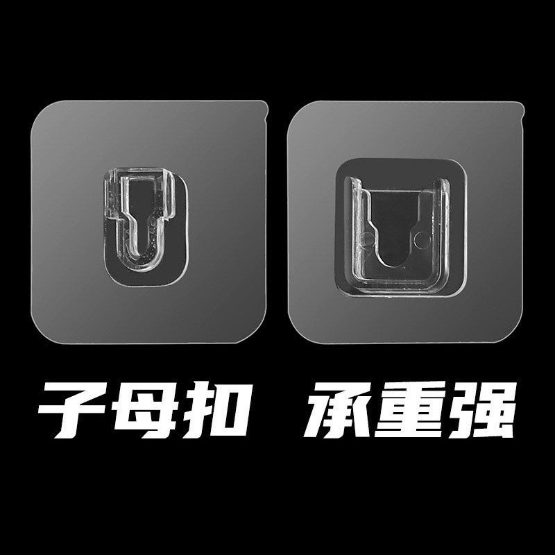 Hook Strong Adhesive Wall Sticking Wall Bearing Transparent Seamless Hook Sticking Hook Punch-Free Hook Sticking Hook 50 silk (1 pair of transparent letter buckles) 6*6
