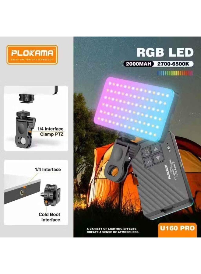 plokama led light 3000 - 9900  - Image 2