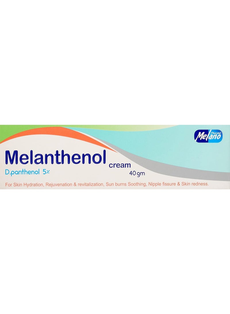 ميلانو كريم د-بانثينول ٥٪ ميلانثينول ٤٠ جرام - Image 3