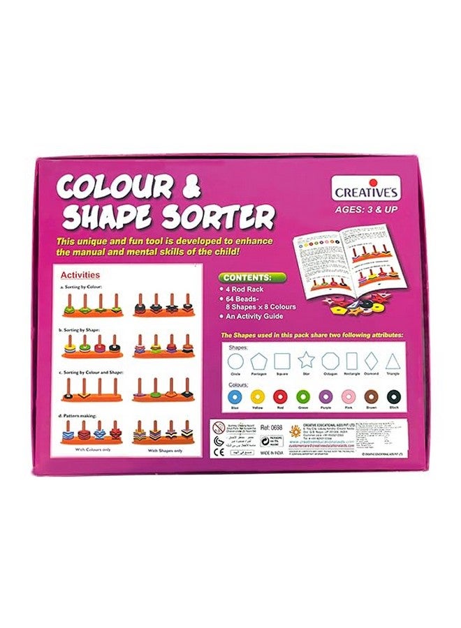 كرييتفز لعبة فرز الألوان والأشكال من Creative's | لعبة التعرف على الألوان للأطفال | تنسيق اليد والعين للأطفال | لعبة التعرف على الأشكال للبنات والأولاد | الفرز حسب اللون والشكل | للأعمار من 3 سنوات فما فوق - Image 2