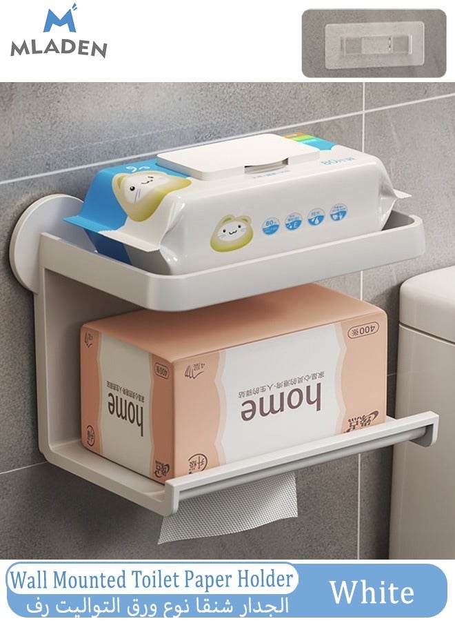 MLADEN Wall Mounted Toilet Paper Holder for Bathroom Double-layer Toilet Paper Dispenser, No Hole Punching, Compatible with Roll Paper Tissue Paper for Bathroom Kitchen Living Room - Image 1