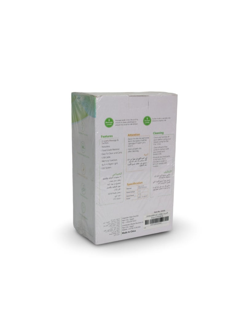 La Frutta Portable Electric Breast Pump - Image 2