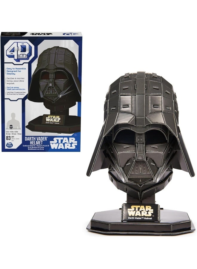 STAR WARS 4D بناء - خوذة دارث فيدر من ستار وورز - Image 1
