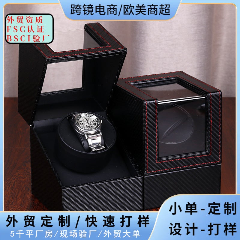 Tan Yun Zhiyuan Carbon Fiber Pu Leather 1+0 Automatic Winding Motor Box Watch Storage Display Watch Shaker - Image 2