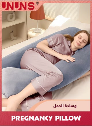 وسادة حمل على شكل حرف U، مقاس 130 سم × 70 سم - pzsku/Z5BCD3C6D8EC427DB339DZ/45/_/1718768114/ec2b1f30-e06c-4775-9411-1baa210e0efc