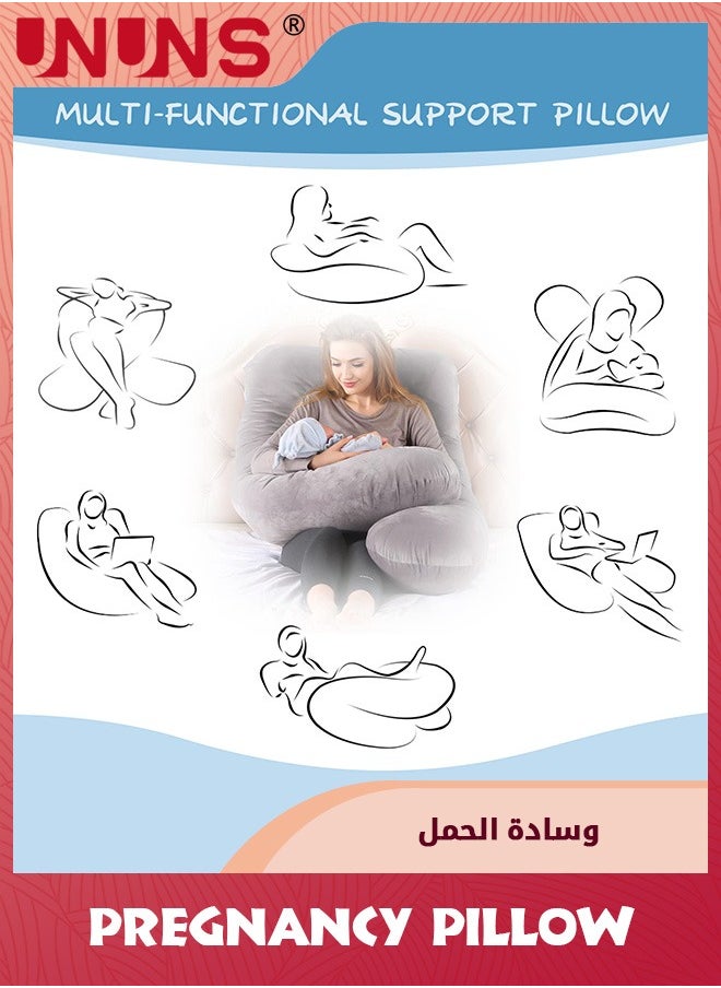 وسادة حمل على شكل حرف U، مقاس 130 سم × 70 سم