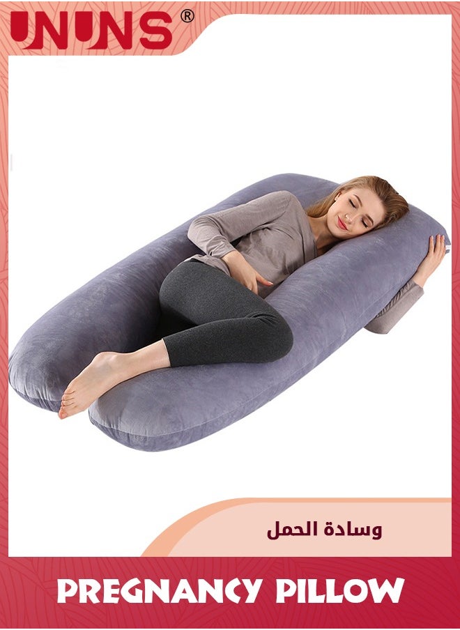 وسادة حمل على شكل حرف U، مقاس 130 سم × 70 سم