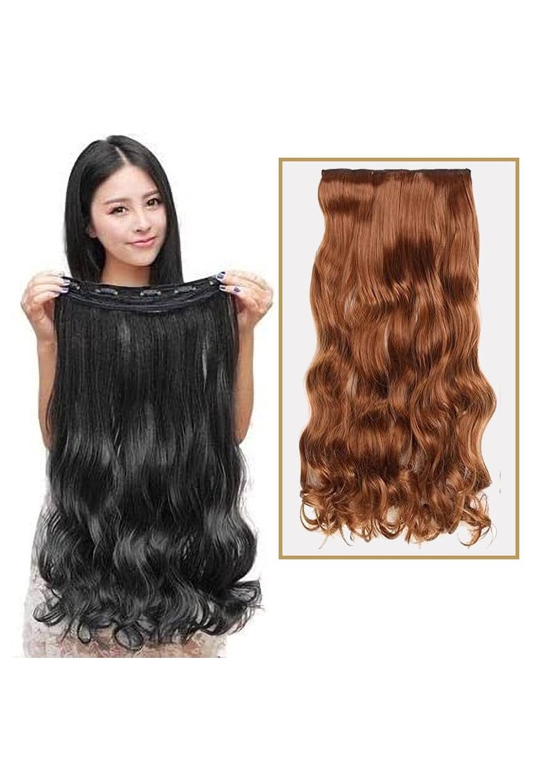 Estelle Eestelle full head one-piece long straight and Body Wave hair extension, with 5 clips, suitable for women and girls (#30, Body Wave) - Image 1