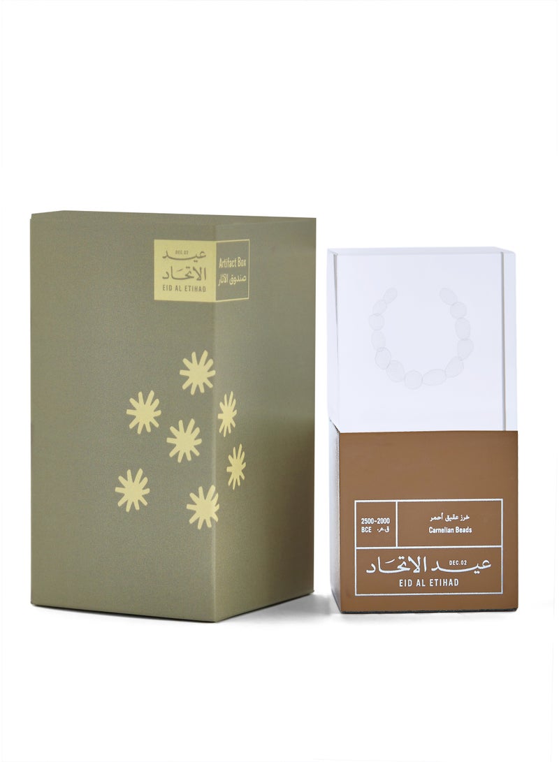 عيد الاتحاد صندوق الغموض الأثري EE54 - عرض التذكارات - صن - Image 1