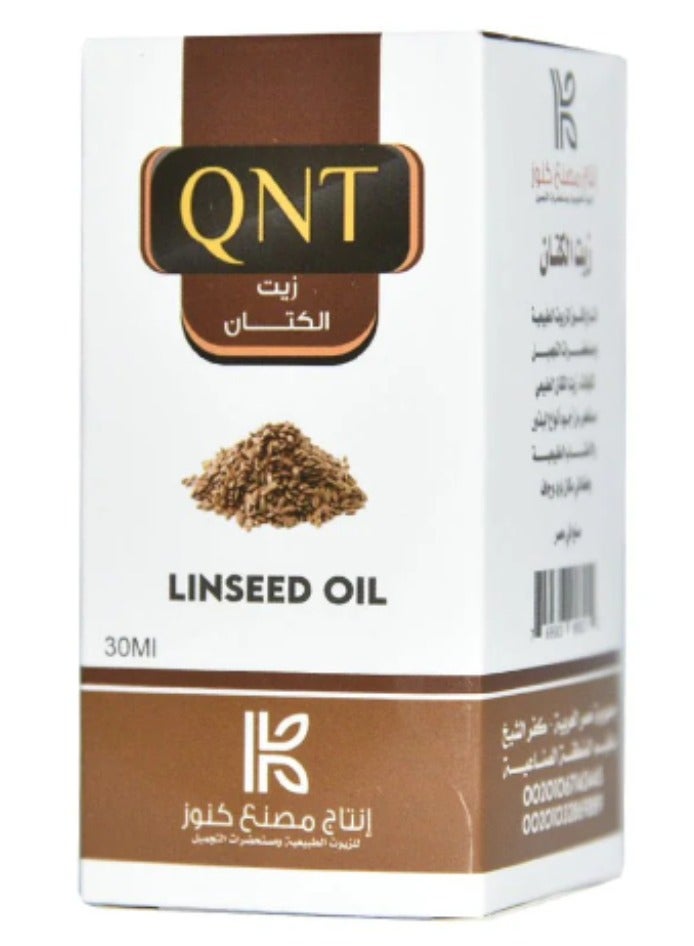 كيو ان تي زيت الكتان 30 ملي - Image 1