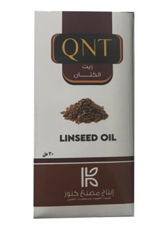 Linseed Oil