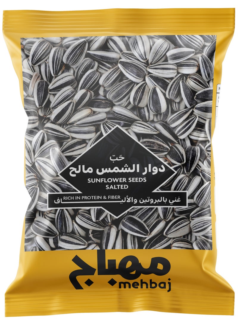 Mehbaj Sunflower Seeds Salted 15 g