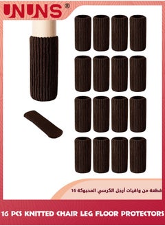 Coffee-16pcs