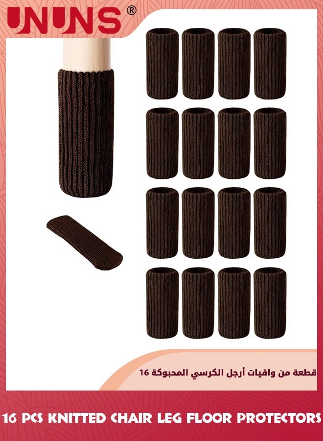 UNUNS 16 Pcs Chair Leg Socks,Thickening Furniture Leg Socks,High Elastic Knitted Chair Leg Floor Protectors,Chair Leg Covers Set,Move Easily And Reduce Noise,Coffee  - Image 1