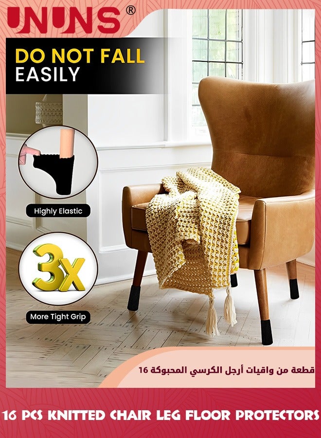 UNUNS 16 Pcs Chair Leg Socks,Thickening Furniture Leg Socks,High Elastic Knitted Chair Leg Floor Protectors,Chair Leg Covers Set,Move Easily And Reduce Noise,Coffee  - Image 3