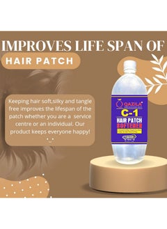 C1 Hair Patch Softener; Hair Patch Wash Chemical; 1 Litre - pzsku/Z5BCF5C0F447185704534Z/45/_/1690021250/211011c7-d32f-4768-bce3-32aa467ffc78