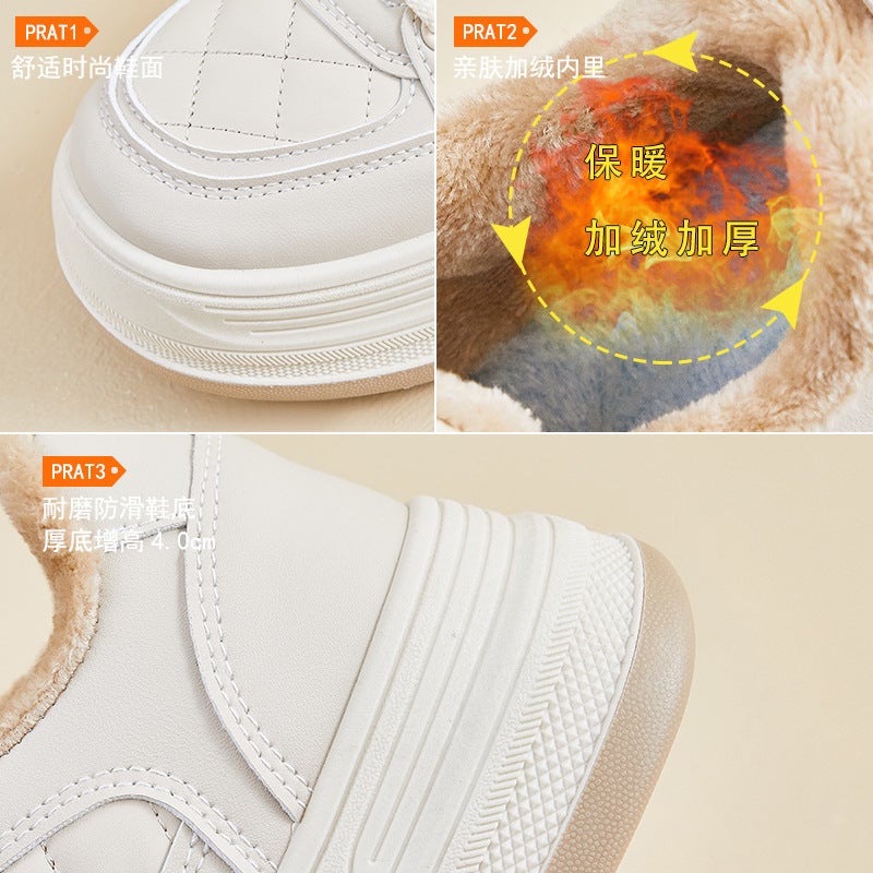 Unisex Casual Sneaker Shoes - Image 5