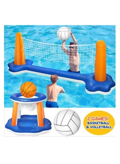 Cool Baby 4 Pieces Inflatable Volleyball Net & Basketball Hoops Pool Float Set with Inflatable Volleyball and Basketball Summer Pool Toys for Adults Family Pool Game  - Image 2