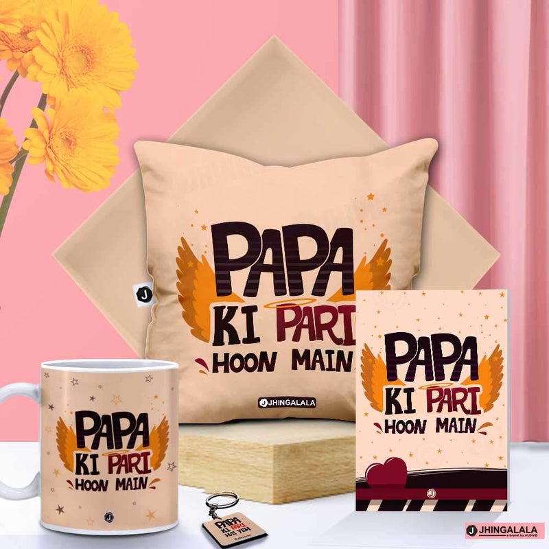 Jhingalala Jhingalala Papa Ki Pari Hoon Main Printed Satin Cushion with Filler Coffee Mug Key Chain Greeting Card Combo Multicolour Medium - Image 1