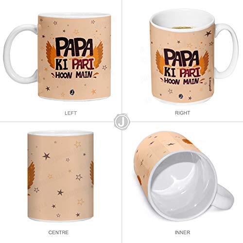 Jhingalala Jhingalala Papa Ki Pari Hoon Main Printed Satin Cushion with Filler Coffee Mug Key Chain Greeting Card Combo Multicolour Medium - Image 4
