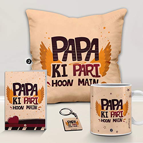 Jhingalala Jhingalala Papa Ki Pari Hoon Main Printed Satin Cushion with Filler Coffee Mug Key Chain Greeting Card Combo Multicolour Medium - Image 2