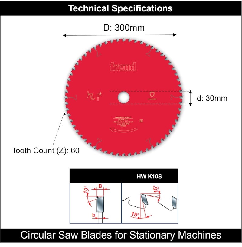 freud (مجموعة بوش) F03FS00761 شفرة منشار دائري - خشب - 12 بوصة / 300 مم، عدد الأسنان 60 - Image 3