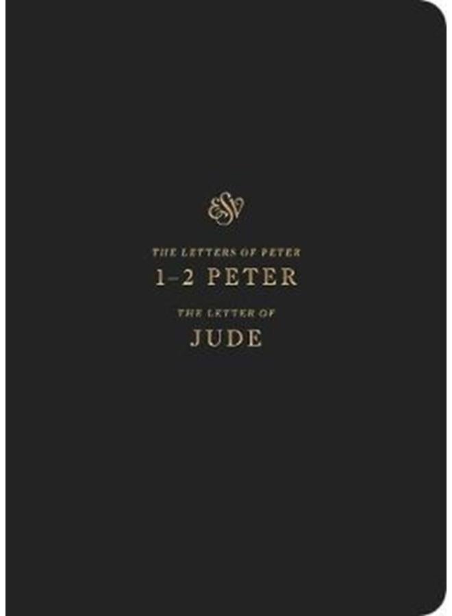 ESV Scripture Journal : 1???2 Peter and Jude (Paperback)