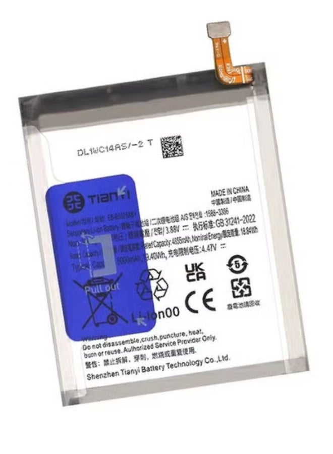 Premium Replacement Internal Battery Compatible with Samsung Galaxy S24 Ultra 5G – High-Capacity Lithium Battery for Long-Lasting Power | Safe Charging with Overcharge & Heat Protection | Durable Internal Cell for Extended Device Life | Perfect Fit & Easy Installation  - Image 1