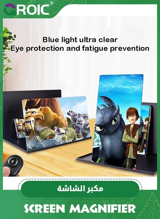 GROIC 12'' Screen Magnifier for Smartphone, 18X Mobile Phone 3D Amplifier Anti-Radiation Freely Zoom with Foldable Stand Compatible All Smartphones  - Image 2