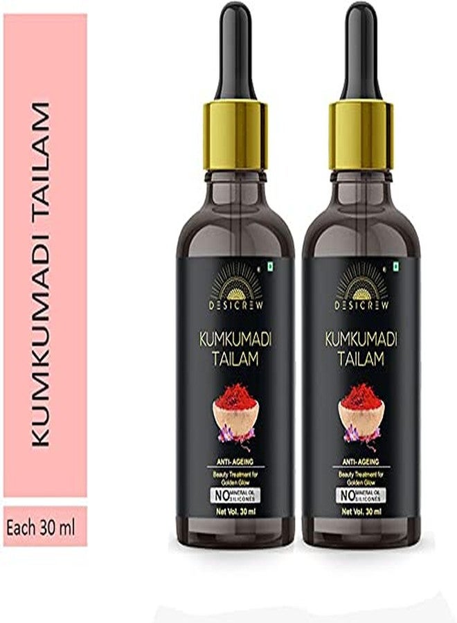 Desicrew Kumkumadi Tailam Face Oil- for Glowing, Spotless, Anti-Ageing & Radiant Skin Golden Glow- Pack of 2 (60 ml) - Image 1