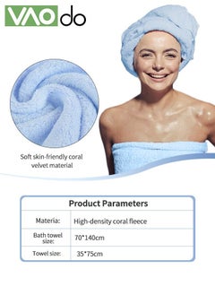 VAOdo 3-Piece Bath Towel Set, Skin Friendly Coral Wool, Quick Drying, Blue  - Image 3