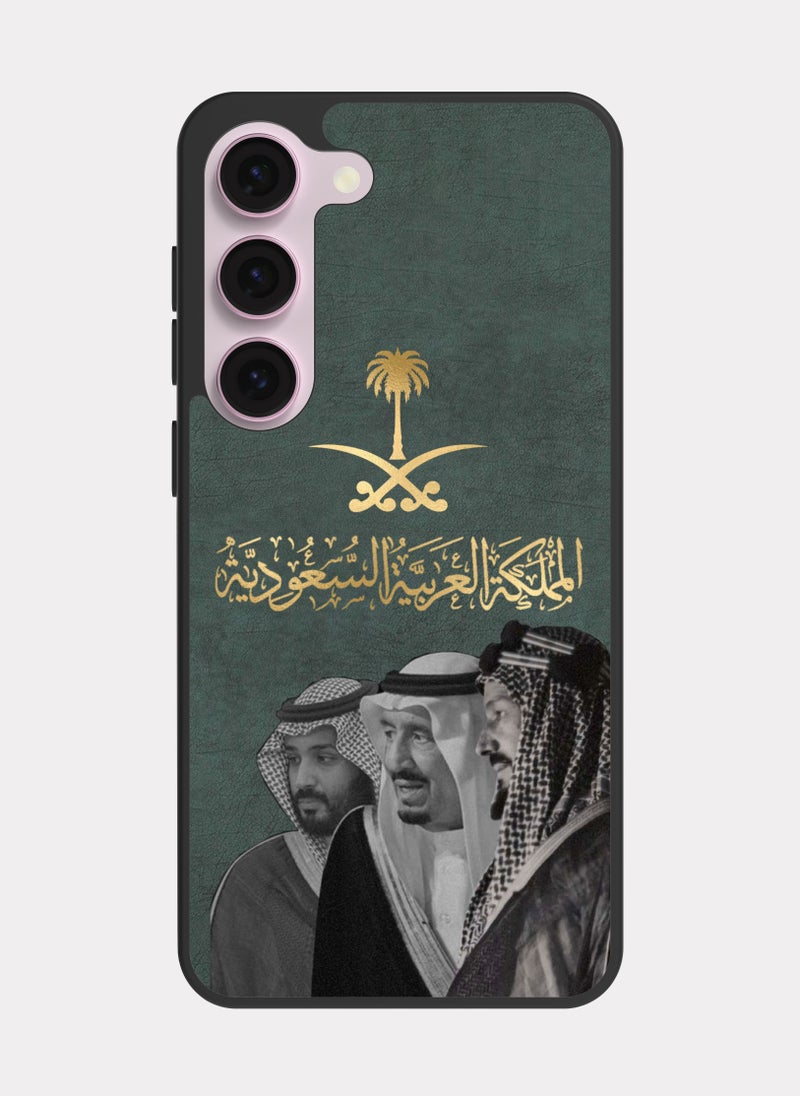 PXLAAT Samsung Galaxy S23 case cover Kingdom Of Saudi Arabia - Image 1