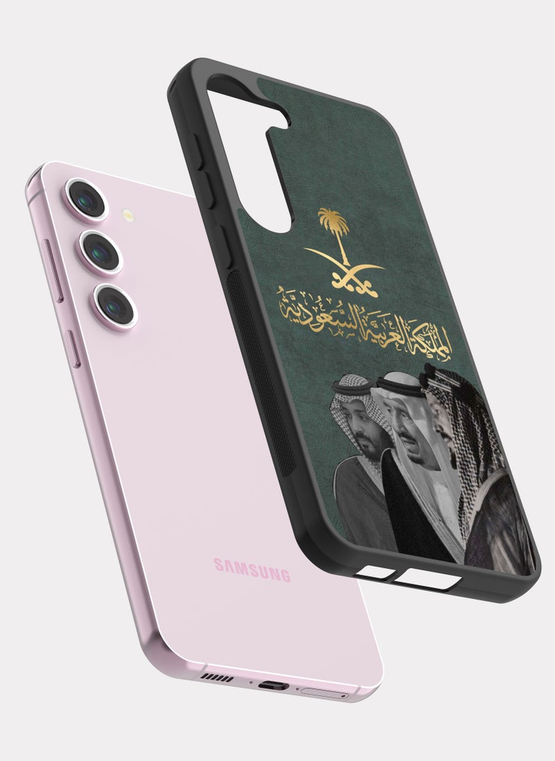 PXLAAT Samsung Galaxy S23 case cover Kingdom Of Saudi Arabia - Image 2